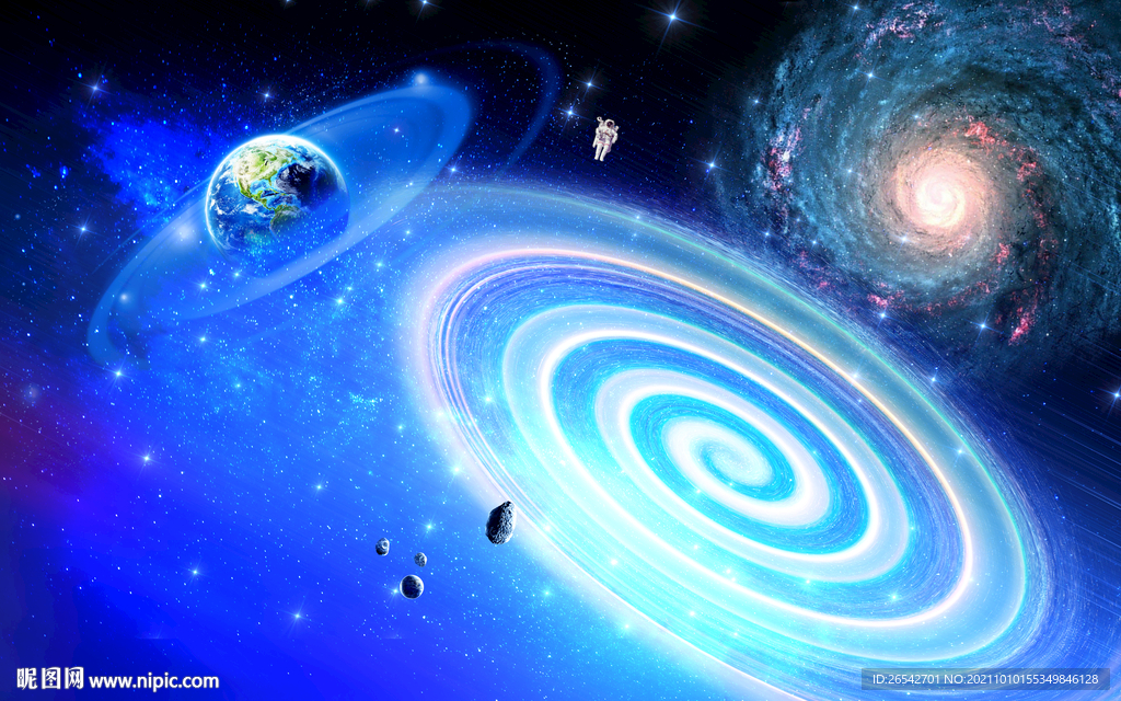 星空旋涡