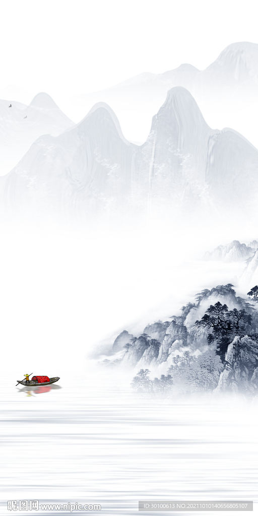 中国风现代玄关山水 tif分层