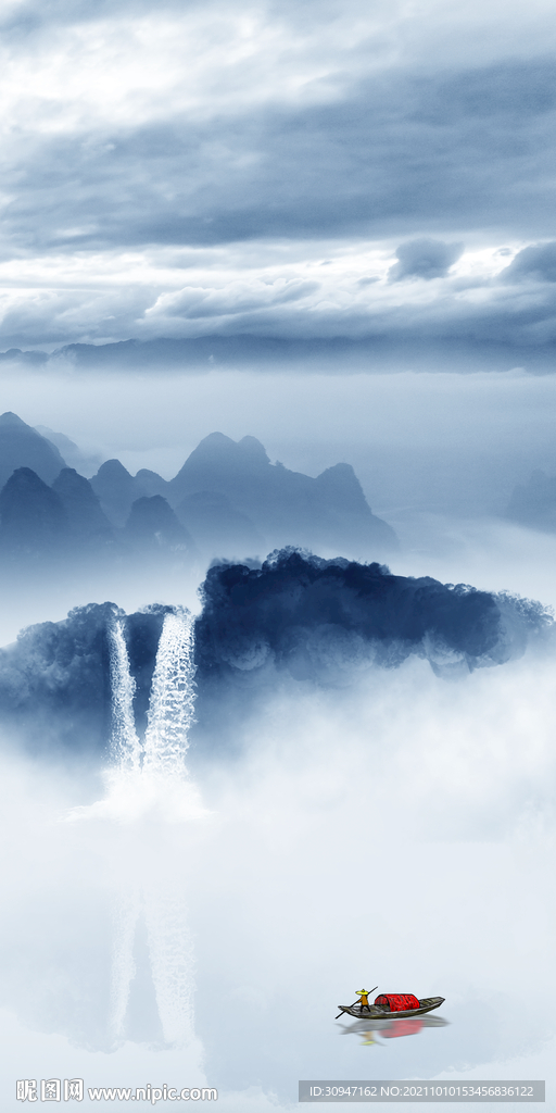 新款山水玄关 TIF分层