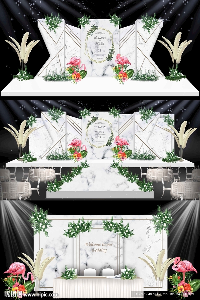 森系大理石婚礼效果图