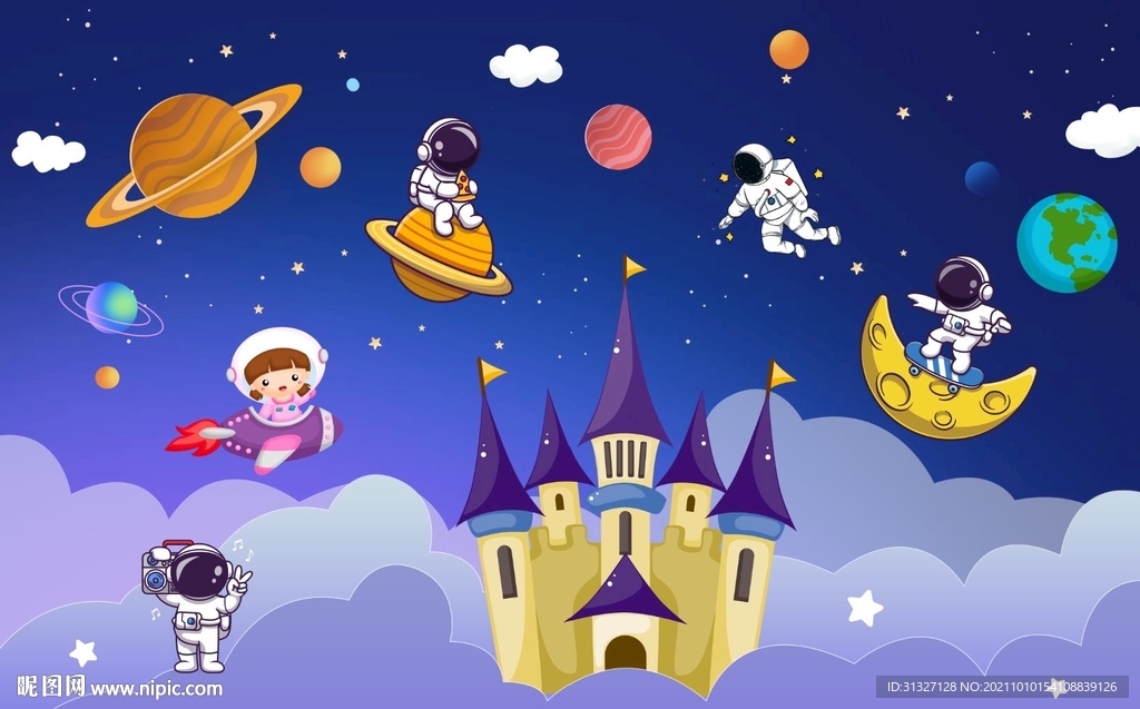 宇宙宇航员儿童房背景墙图