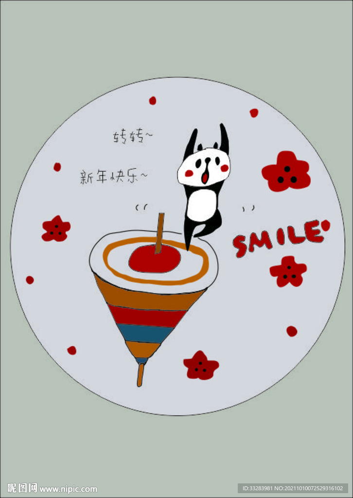 杯垫图案