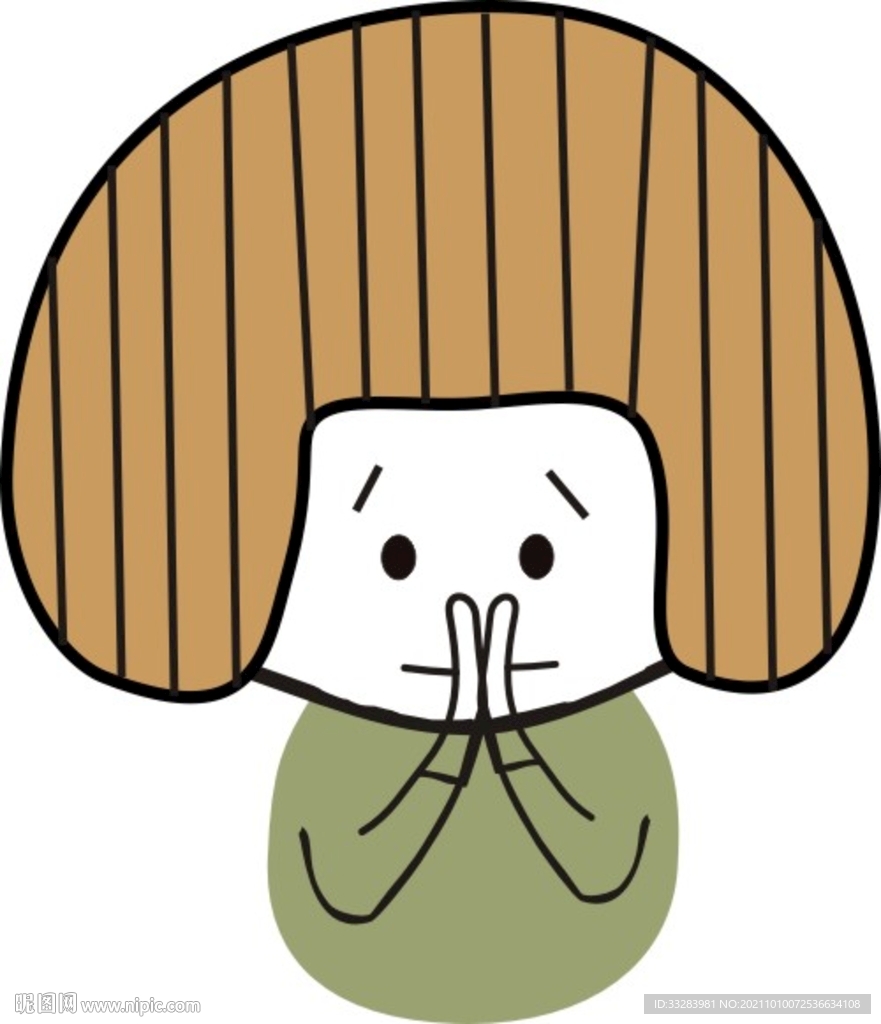 求求你，拜托了