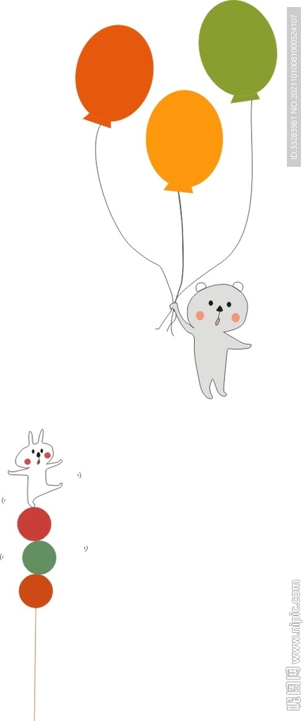 飞高高