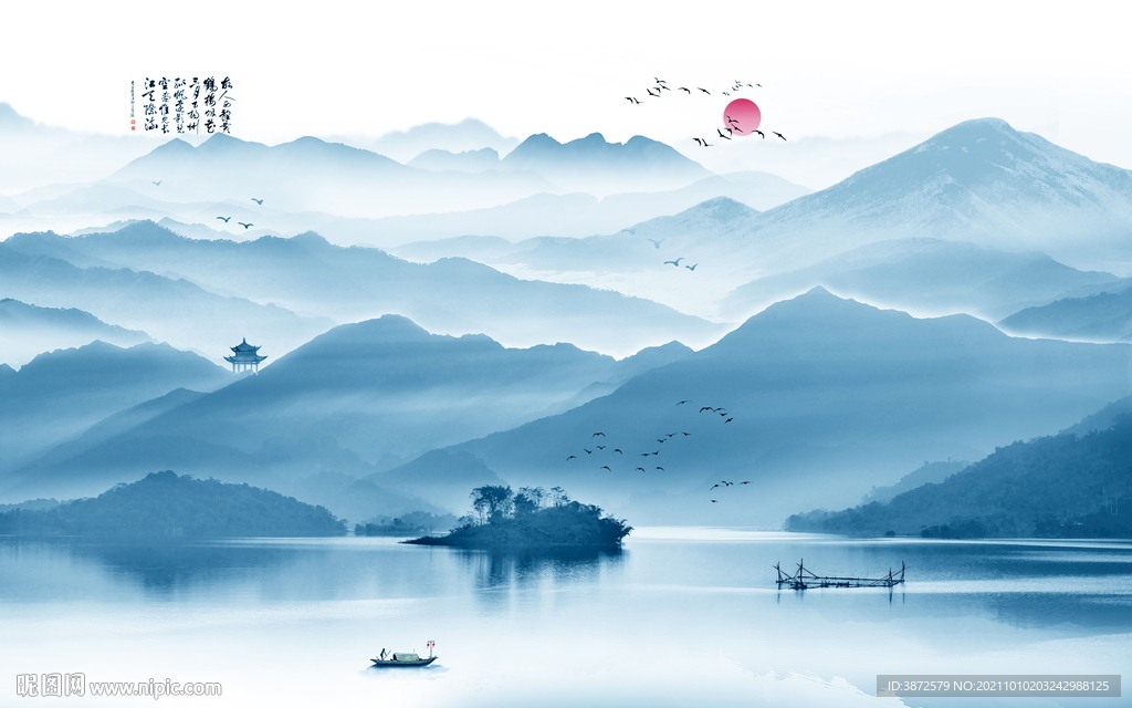水墨山水画