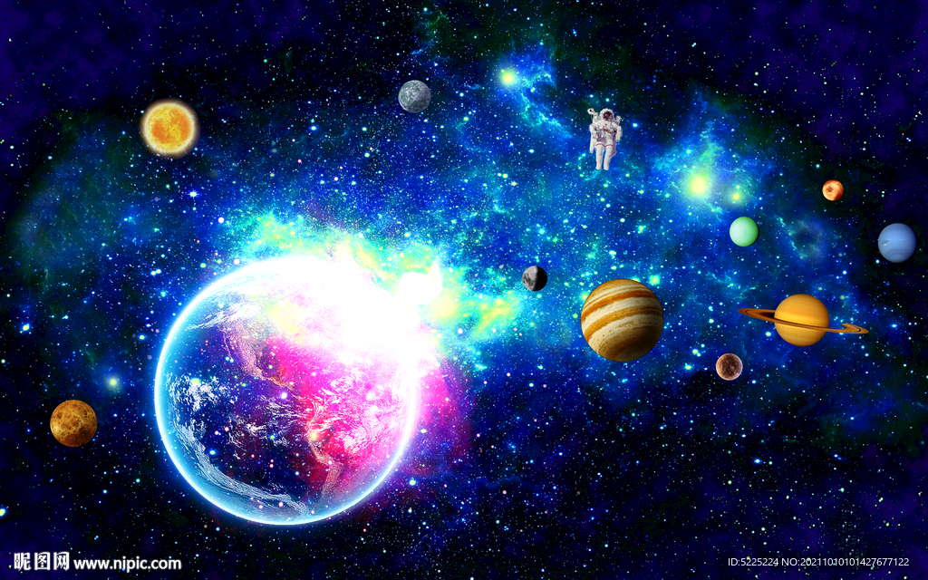 宇宙星球