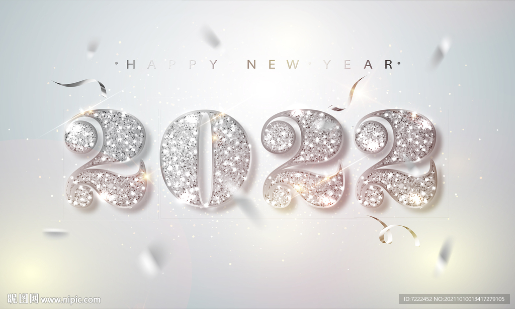 钻石效果新年海报