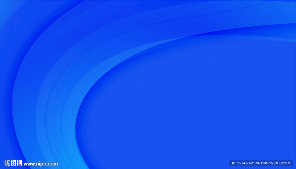 蓝色渐变动感曲线