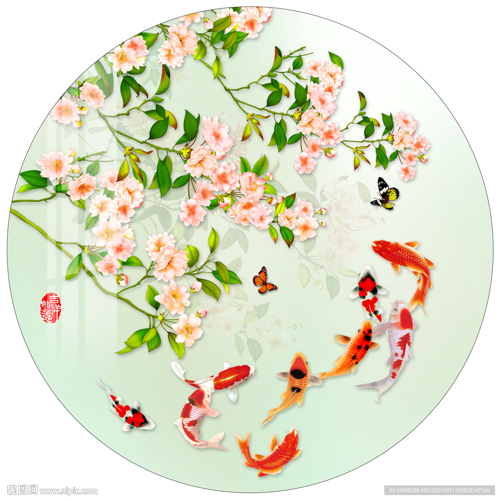 中式九鱼图花卉圆形装饰画