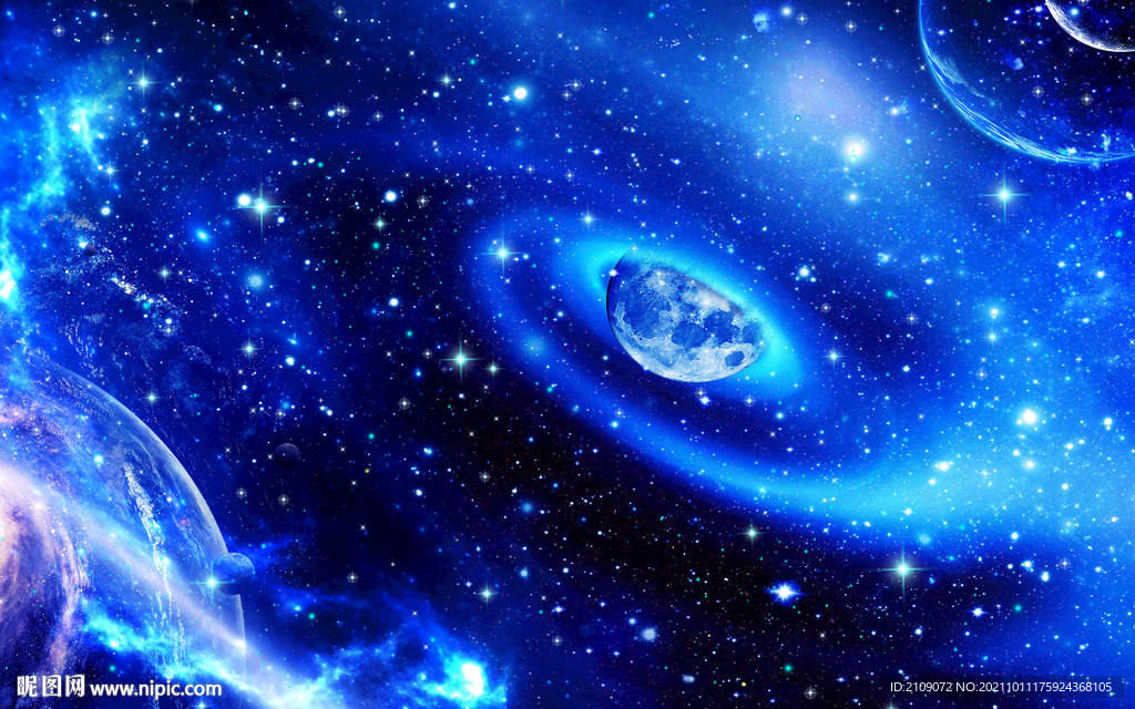 星空 