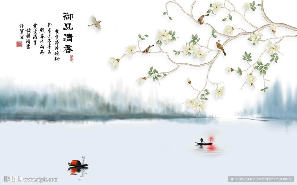 新中式花鸟山水背景墙