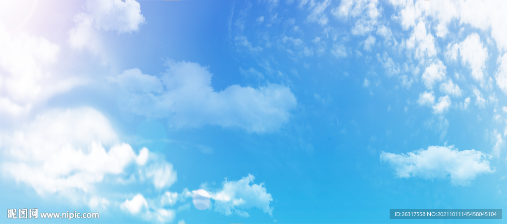 蓝天白云  软膜吊顶