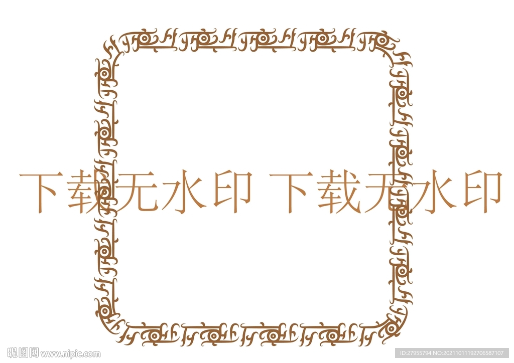 龙纹