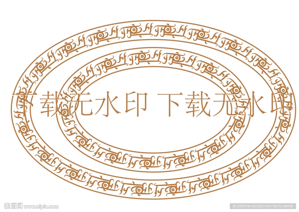 龙纹