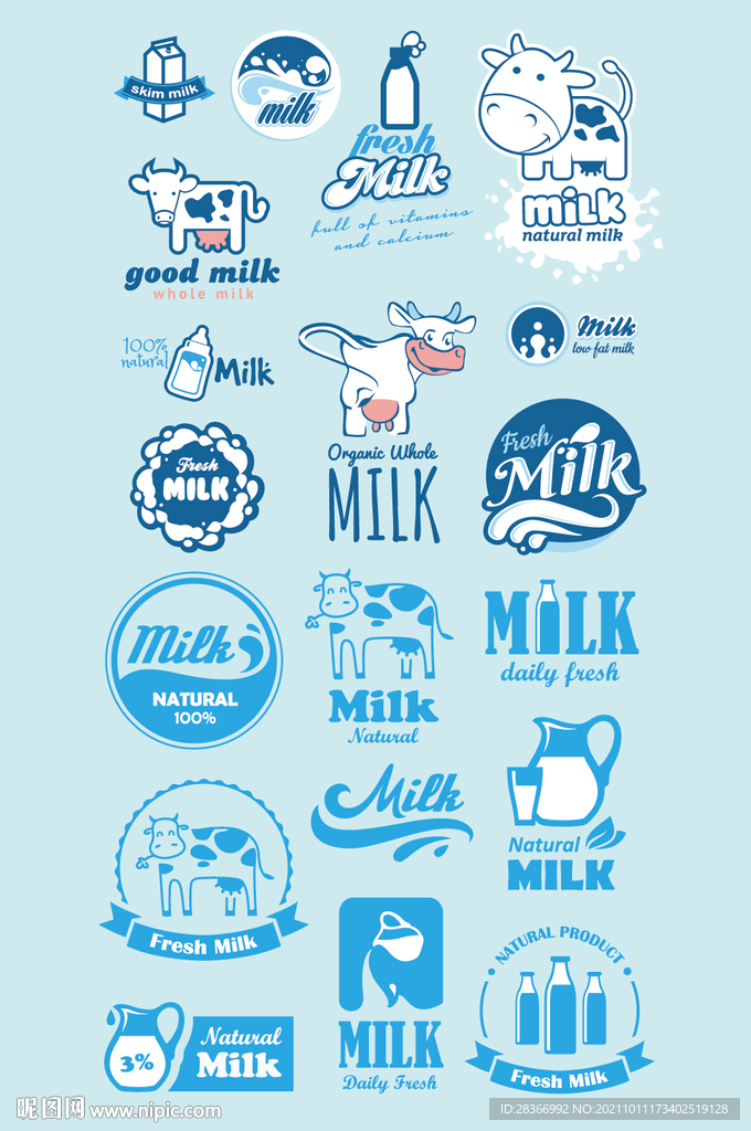 AI矢量牛奶设计元素
