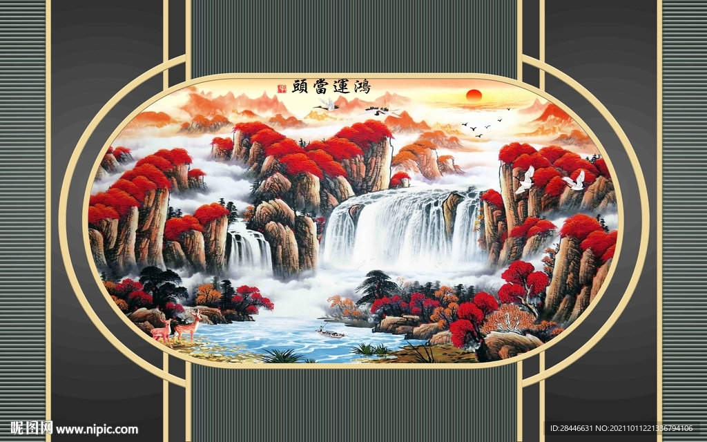 新中式背景墙 