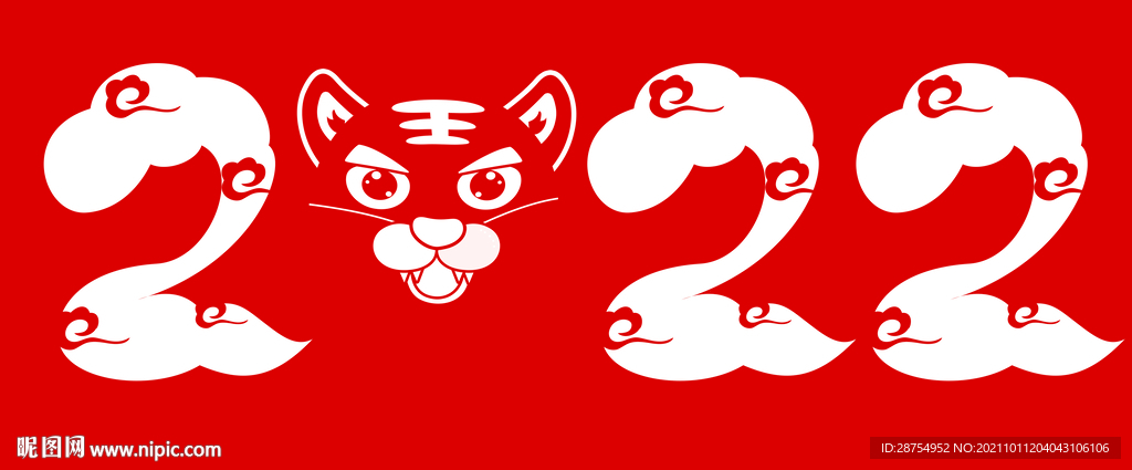 2022年