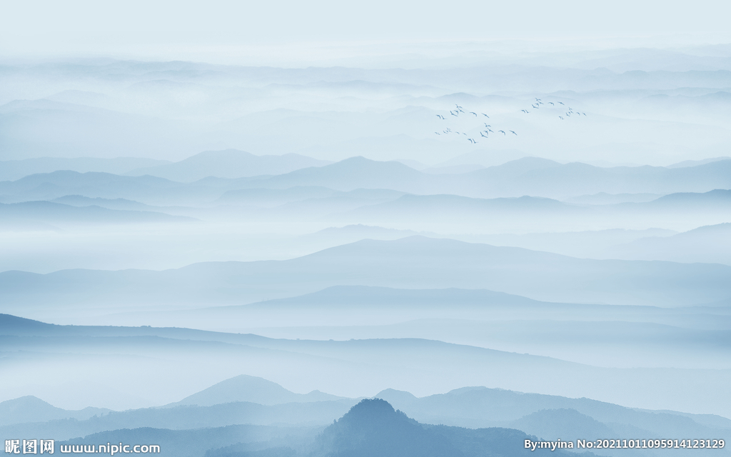 远山