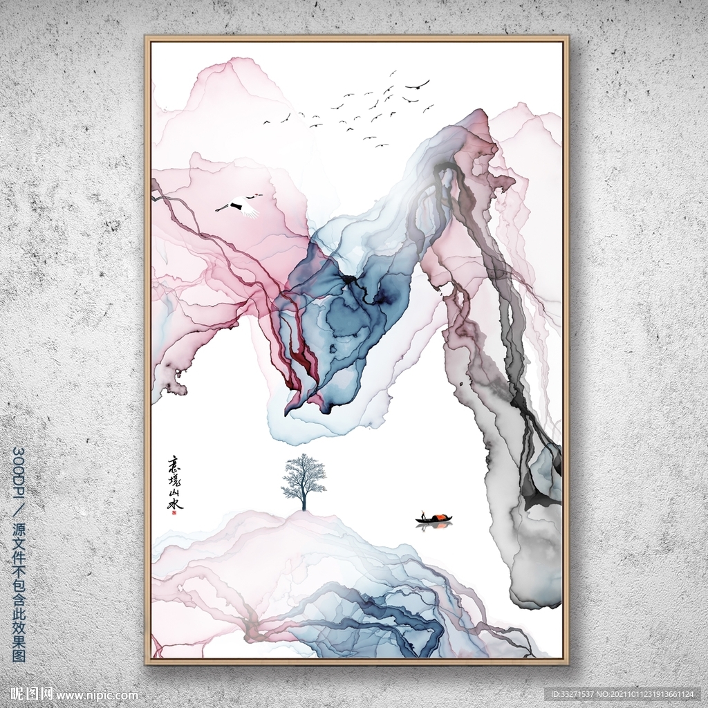 抽象油画