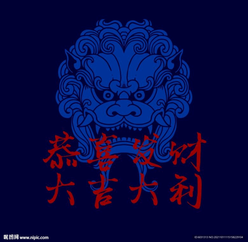 门环图案
