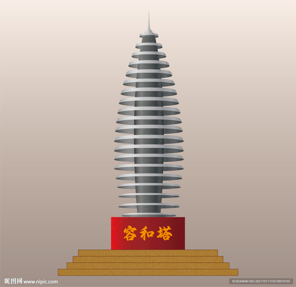 矢量容和塔元素