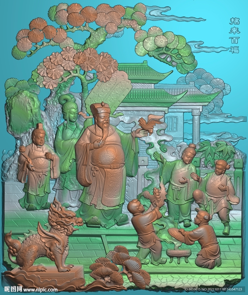 灰度招来百福星高照