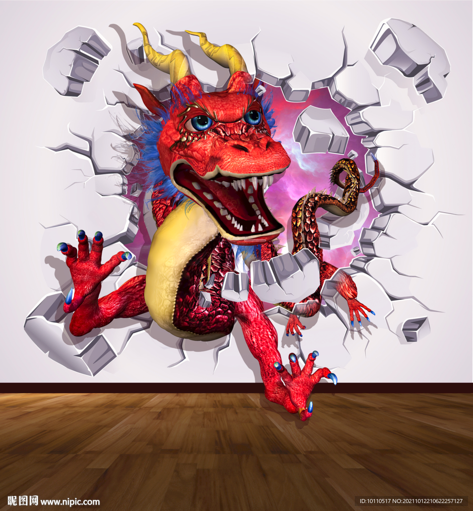 龙