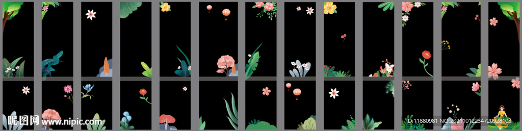 商铺时尚玻璃贴