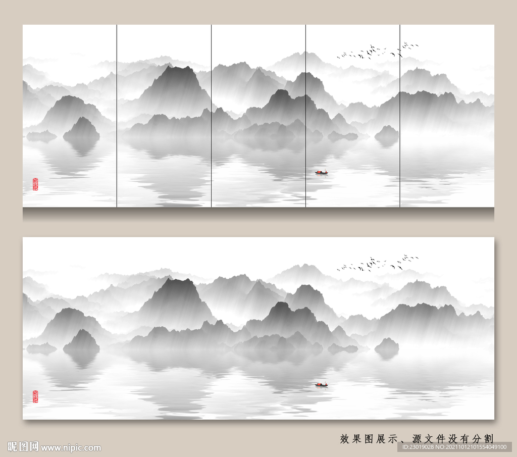 新中式山水装饰画