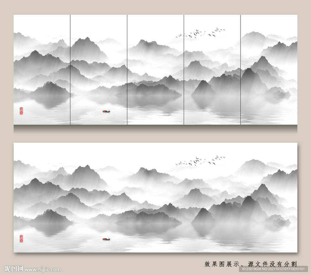 现代装饰画