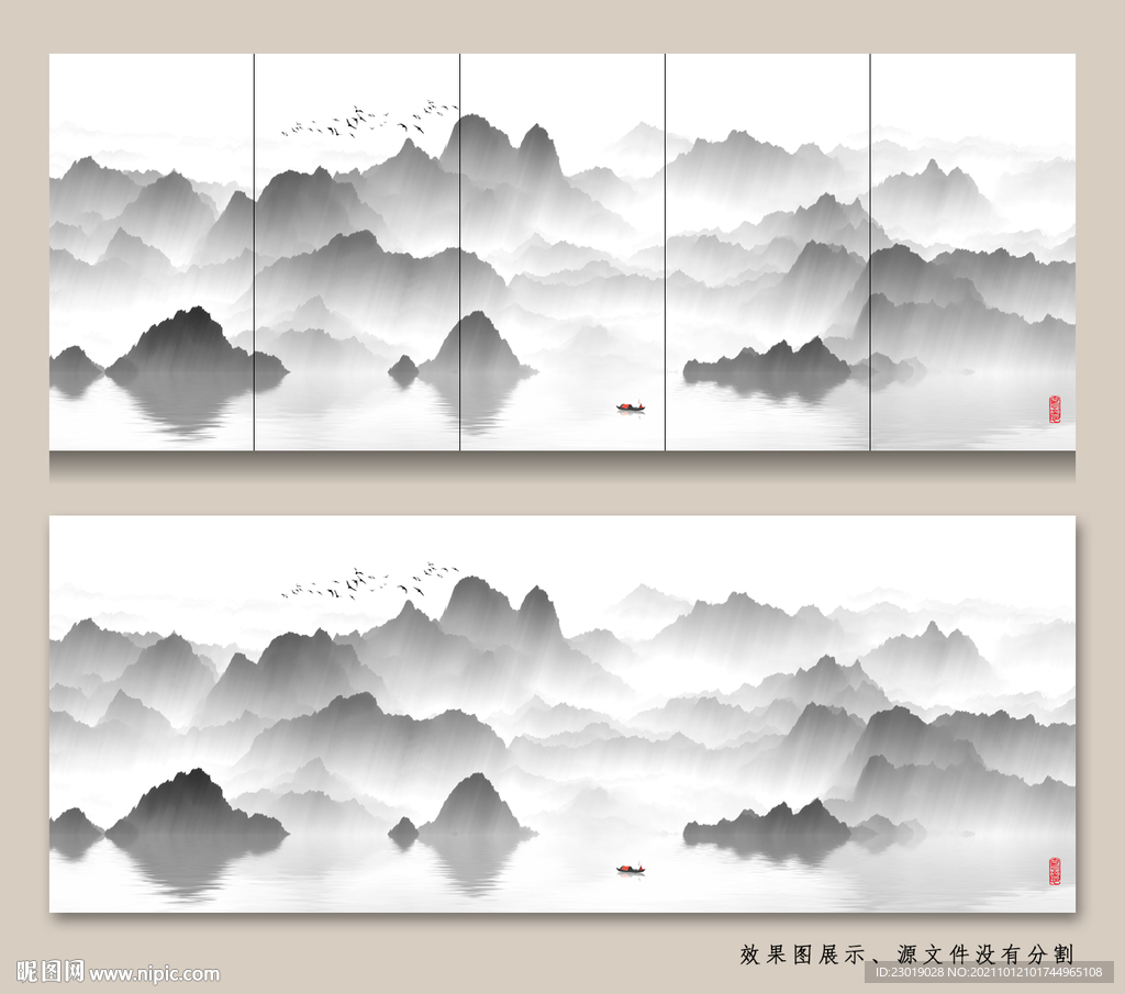 现代装饰画