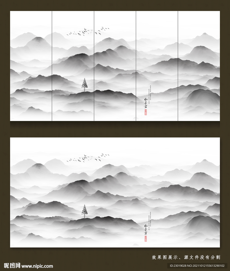意境山水画 