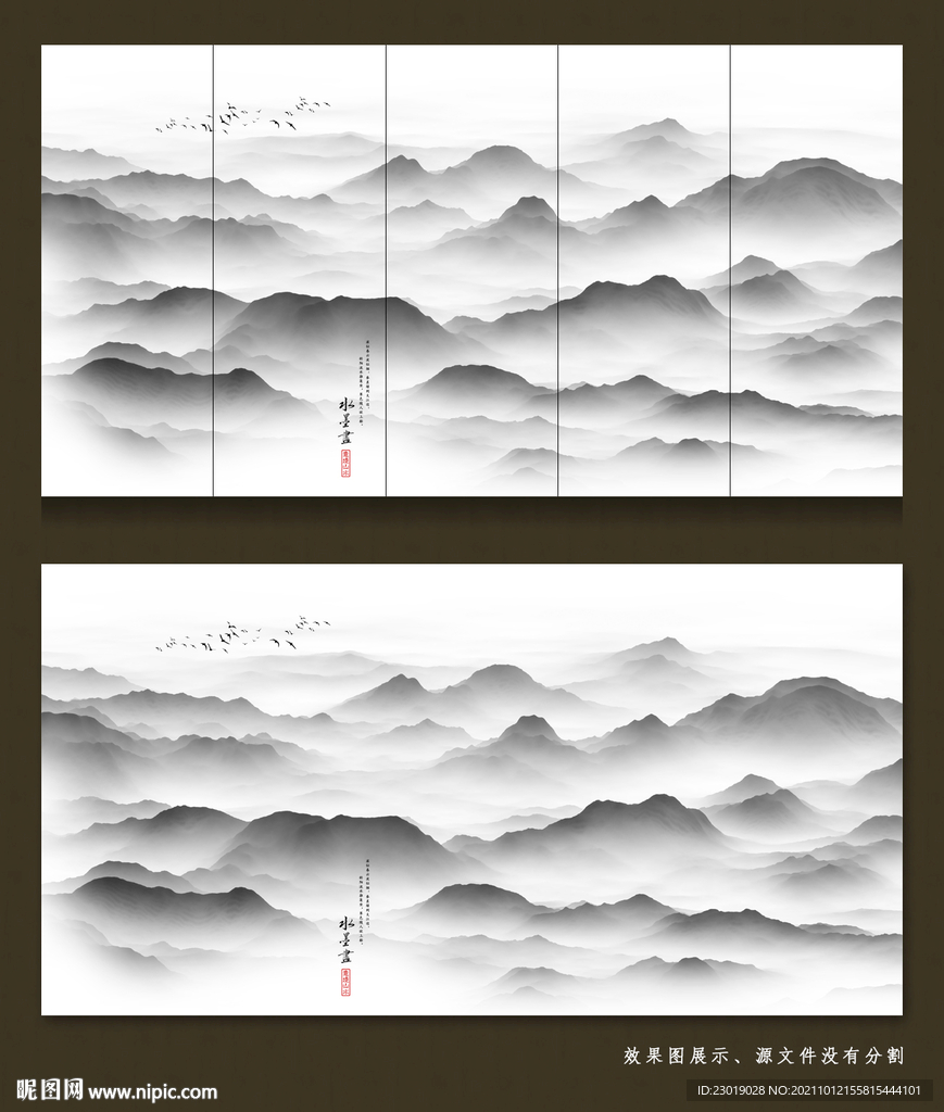 新中式抽象山水画 