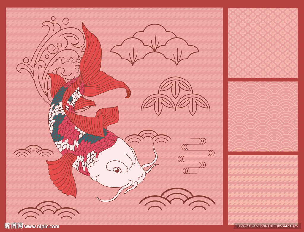 鲢鱼 中国风装饰画