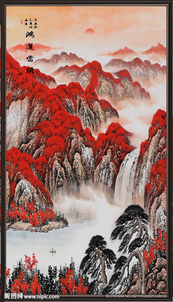国画山水山水画源远流长