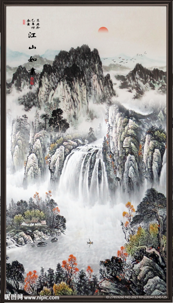 山水画山水风景画