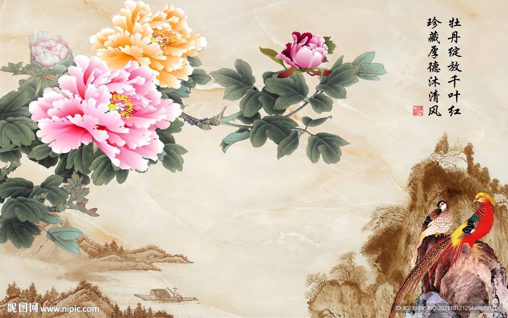 国画牡丹山水背景