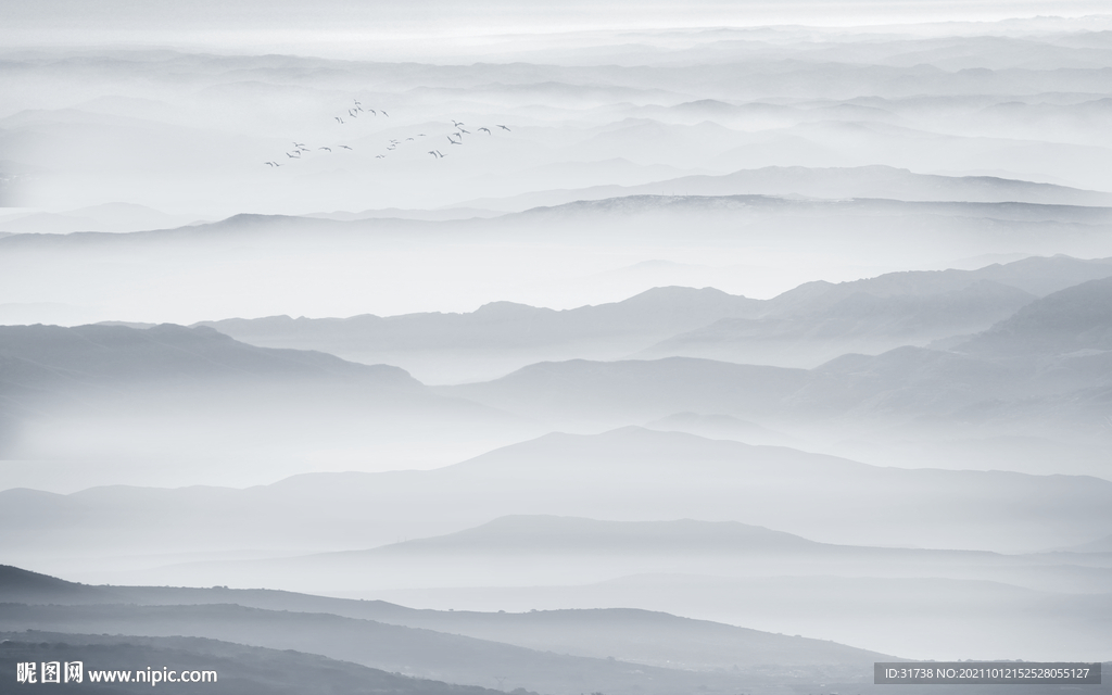 远山