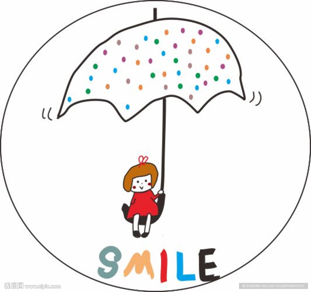雨伞