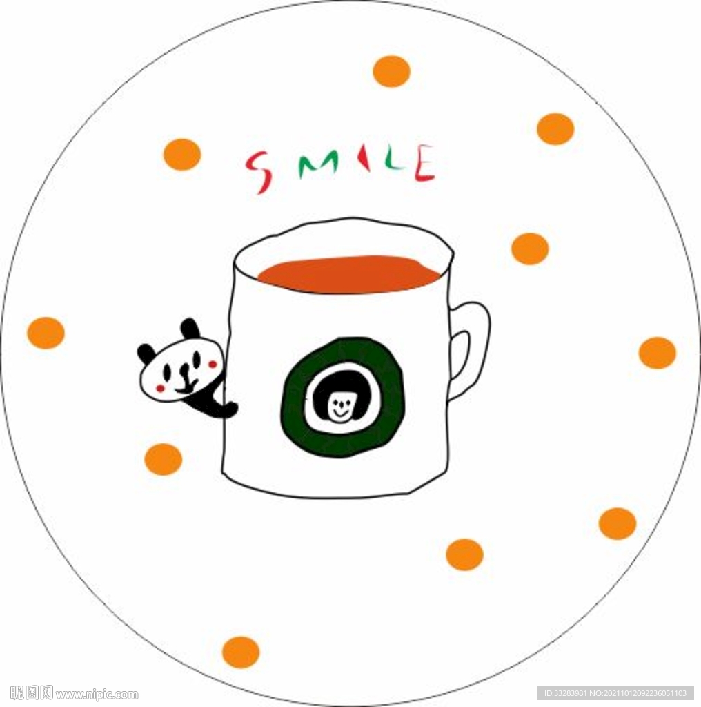 杯子