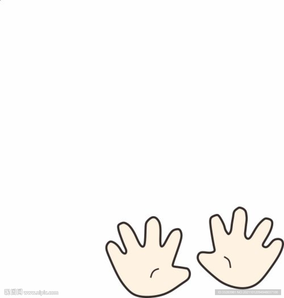 手