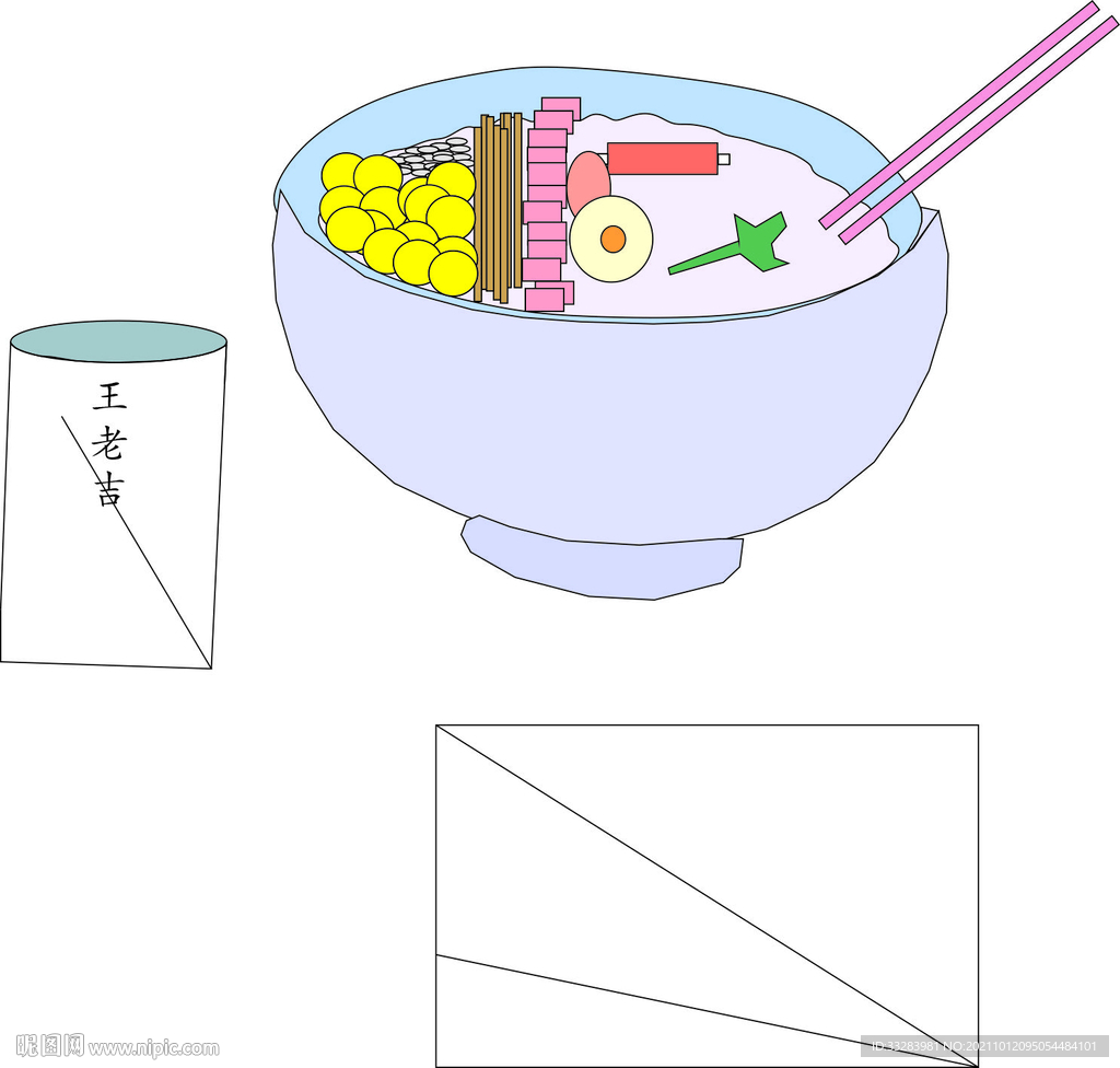 画