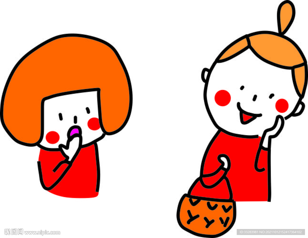 女孩