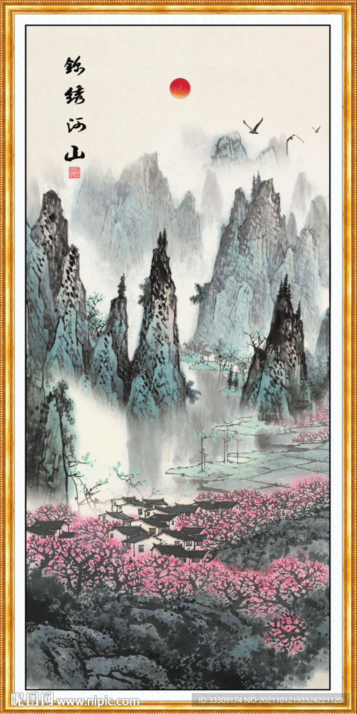玄关山水画 