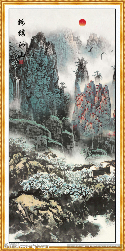 竖幅山水画 
