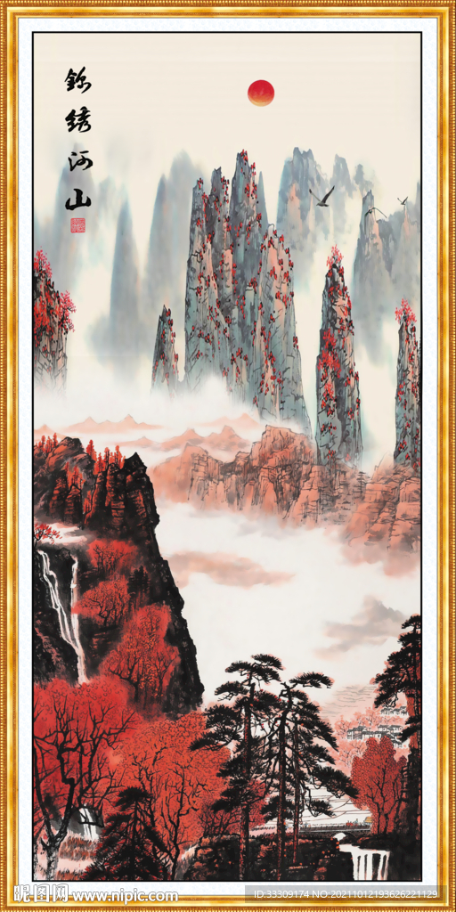 竖幅山水画 