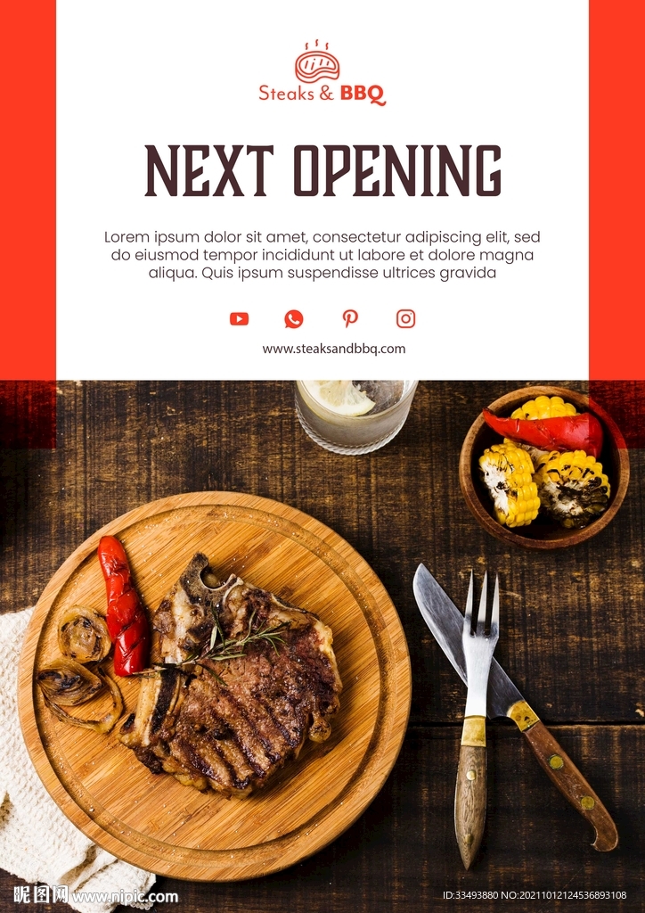 牛排海报设计