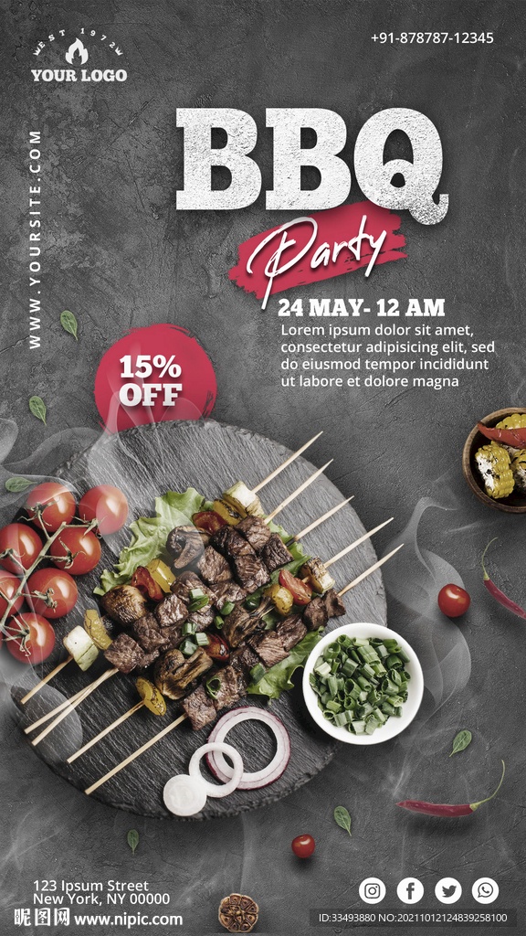 BBQ烤串海报