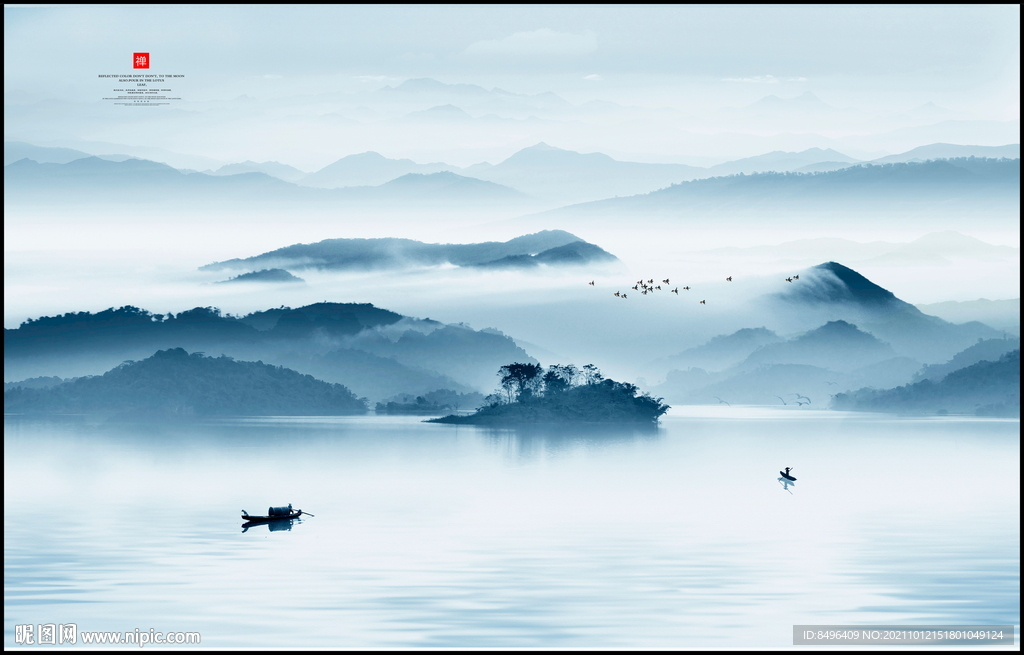 水墨江南