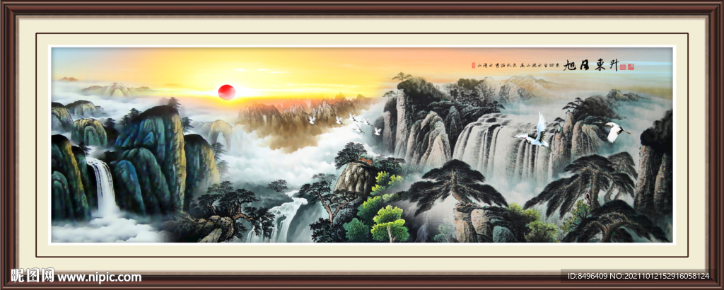 国画山水